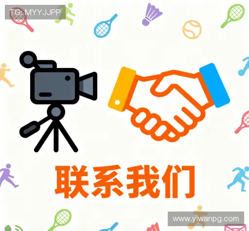 互动pg模拟器